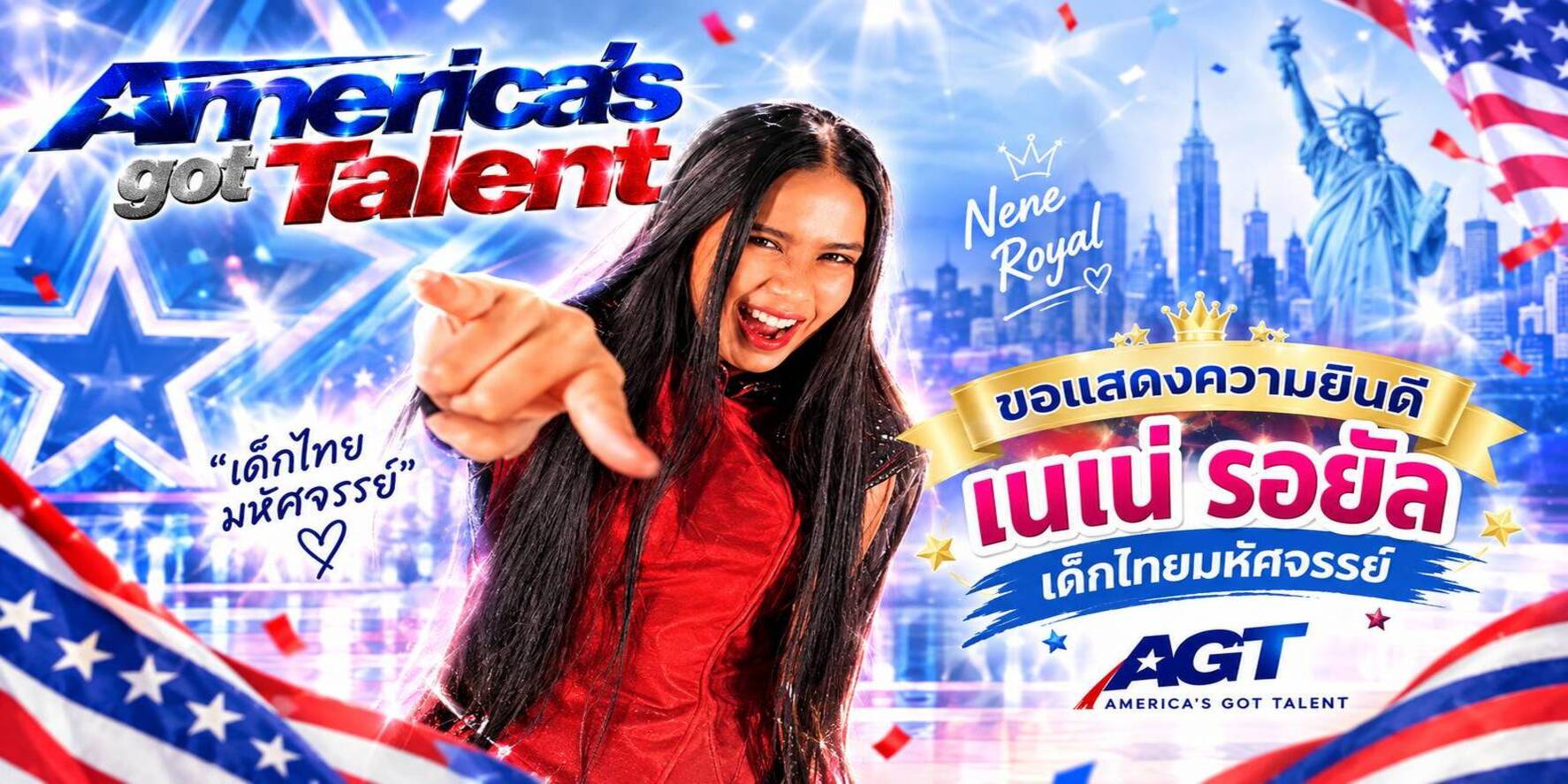 ActNow8
